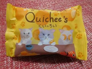 DSCN9559