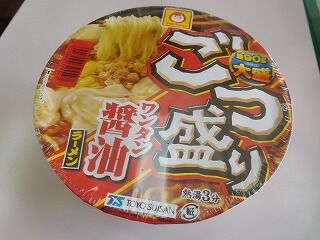 教師ラウンジへようこそ 今日の昼食 カップ麺