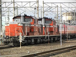 DSCN0023