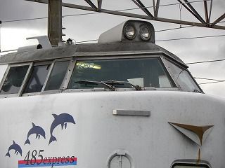 DSCN2654