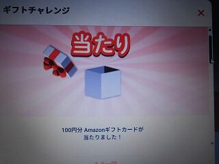 DSCN0033