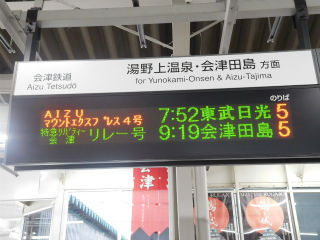 DSCN3251