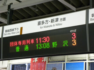DSCN0004
