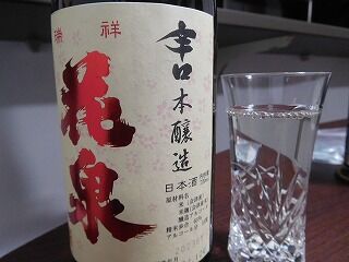 DSCN9575