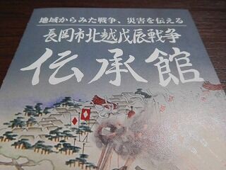 DSCN0579
