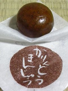 DSCN1752