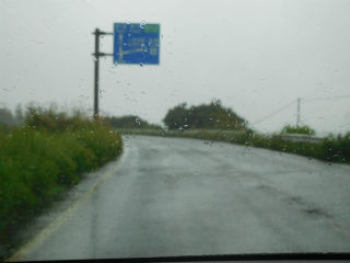 DSCN9631