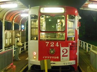 DSCN1273