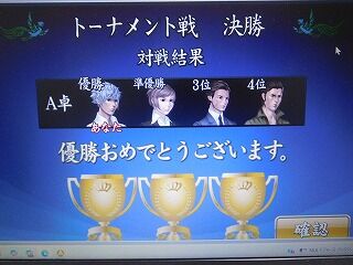 DSCN0127