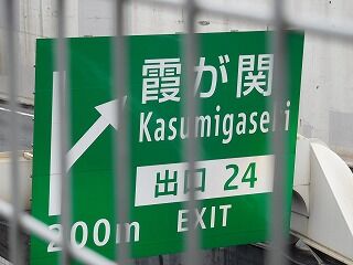 DSCN0186