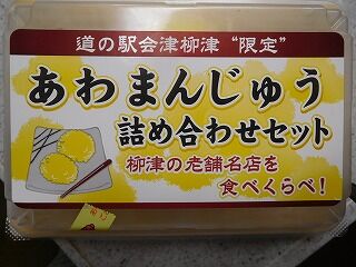 DSCN9754
