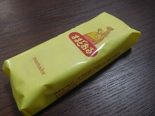 DSCN1318