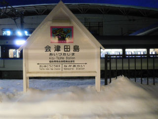 DSCN8208