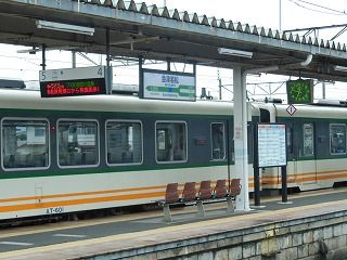 DSCN6033