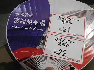 DSCN9751