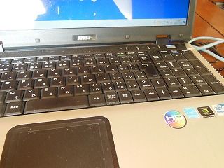 DSCN8473
