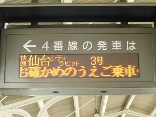DSCN0775