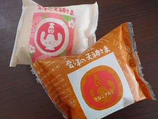 DSCN9964