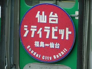 DSCN0773