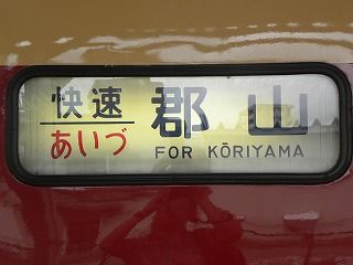 DSCN1904