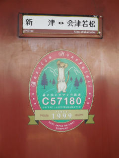 DSCN9804