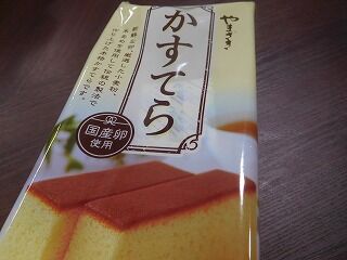 DSCN0987