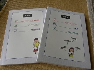 DSCN5918