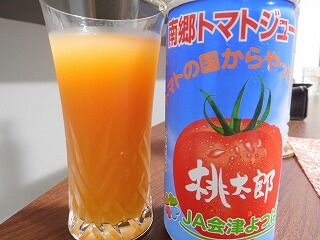 DSCN9801
