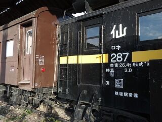 DSCN9439