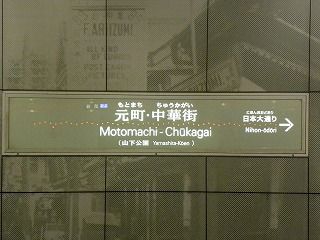 DSCN0407
