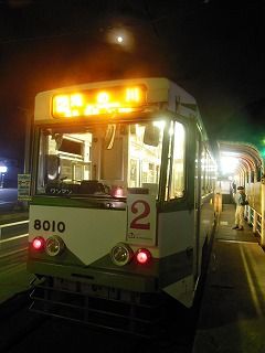 DSCN1281