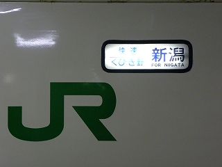 DSCN6948