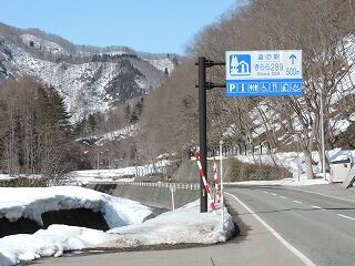DSCN9920