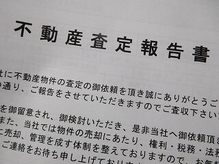 DSCN2150