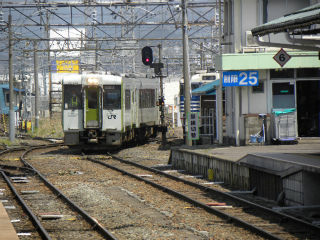 DSCN7976