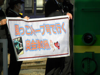 DSCN9910