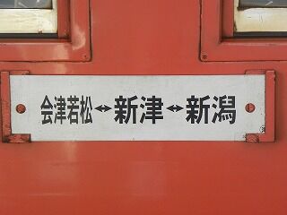 DSCN6046