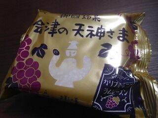 DSCN5531