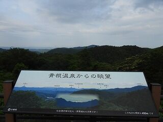 DSCN4556