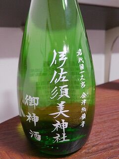 DSCN9540