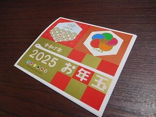 DSCN8492