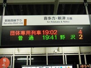 DSCN3033
