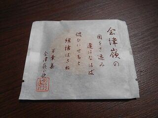 DSCN0593