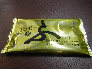 DSCN0598