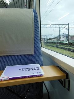 DSCN6035