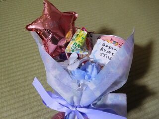 DSCN0028