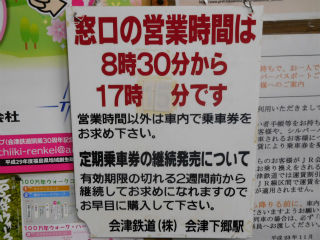DSCN1206
