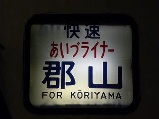 DSCN9114
