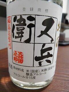 DSCN9682
