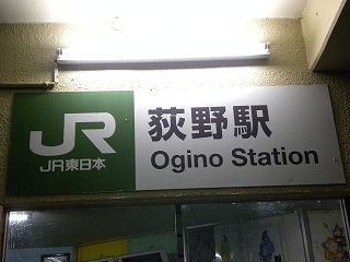 DSCN4914